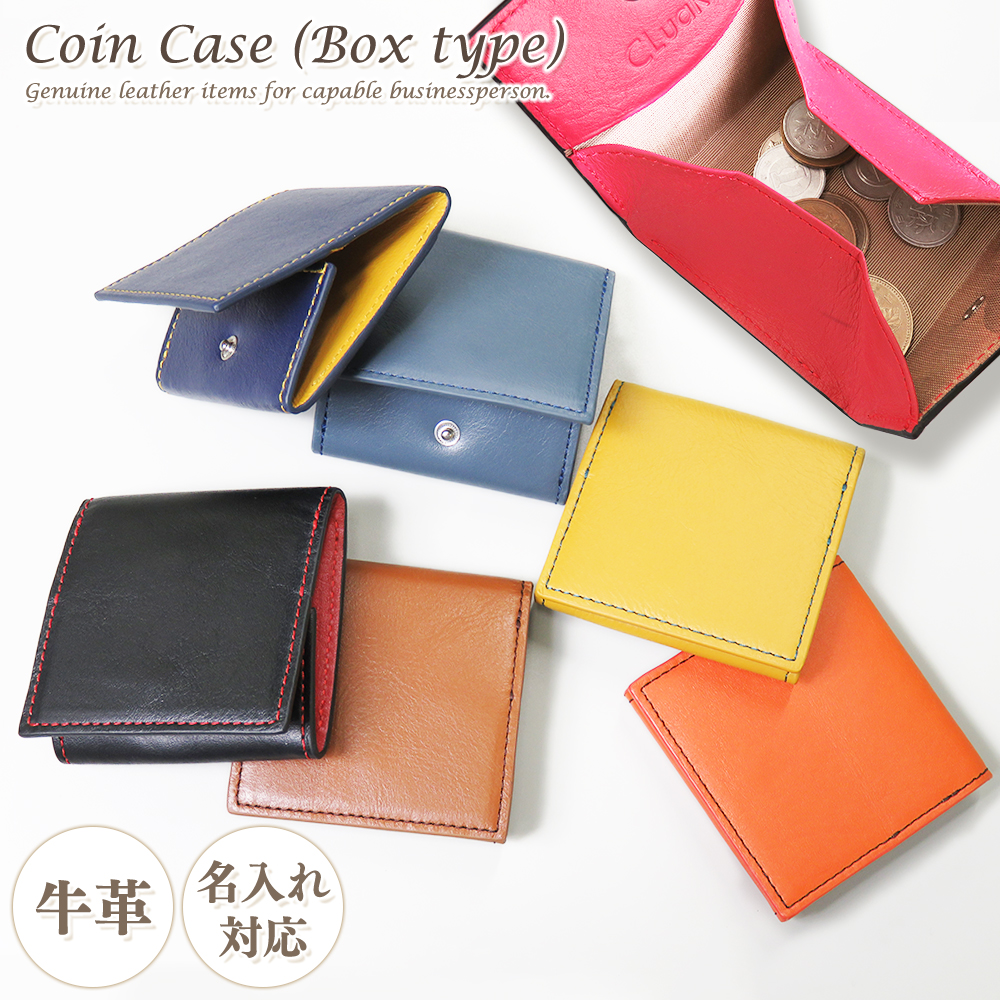 �{�b�N�X�R�C���P�[�X