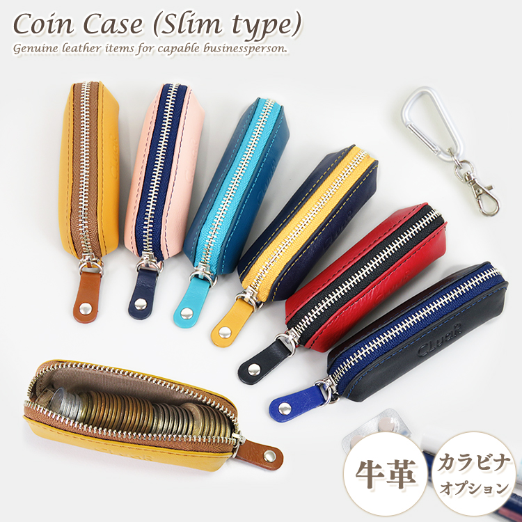 �X�����R�C���P�[�X