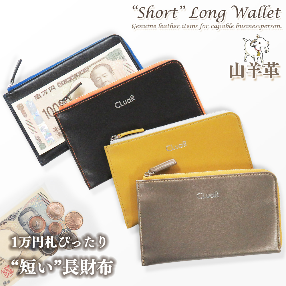 �R���p�N�g�����z