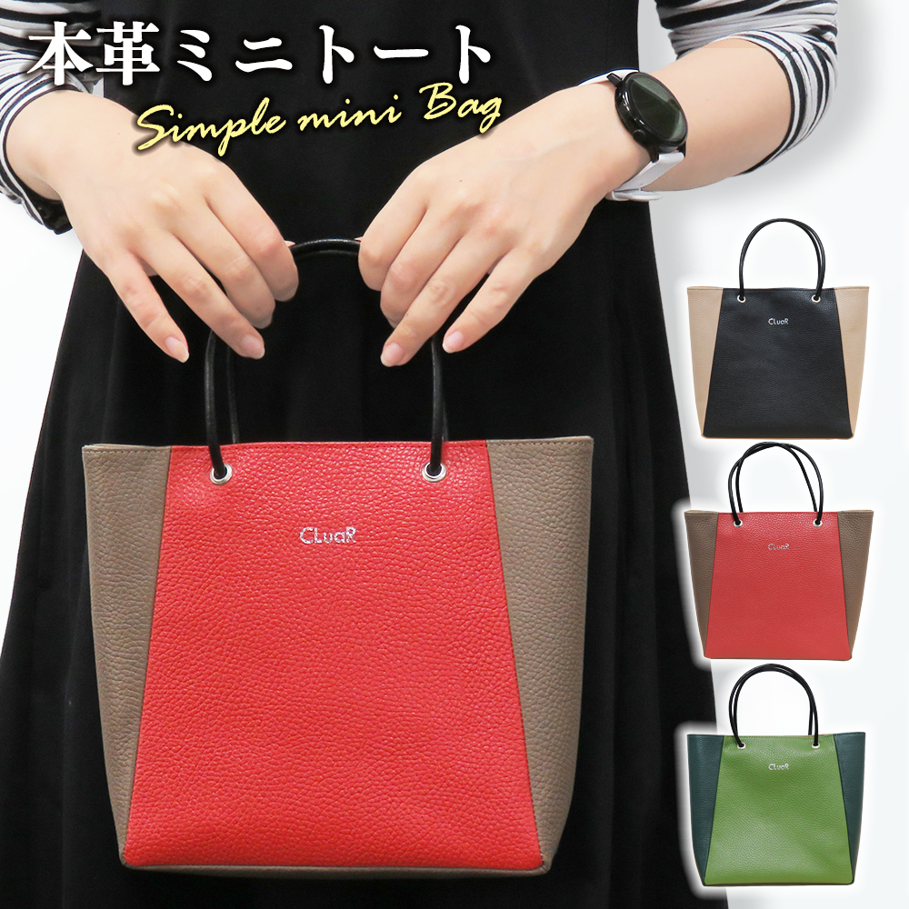 �R�[�X�^�[