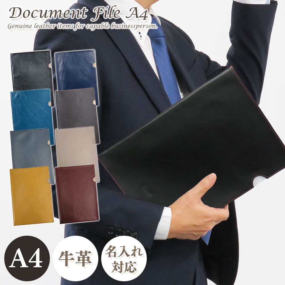 �h�L�������g�t�@�C��