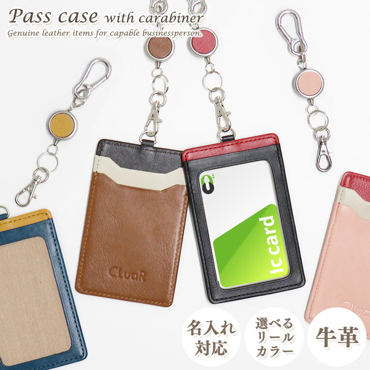 ���t���p�X�P�[�X