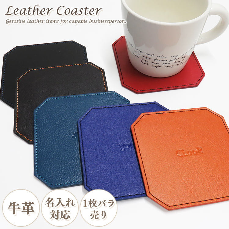 �R�[�X�^�[