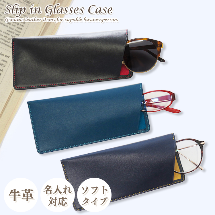 ���K�l�P�[�X