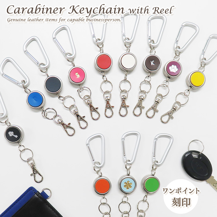 ���[���t���J���r�i�L�[�z���_�[