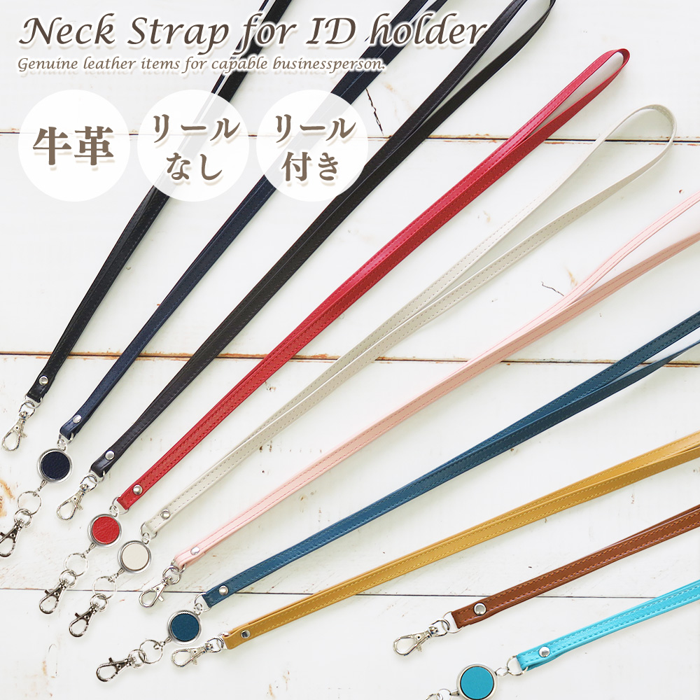 �l�b�N�X�g���b�v