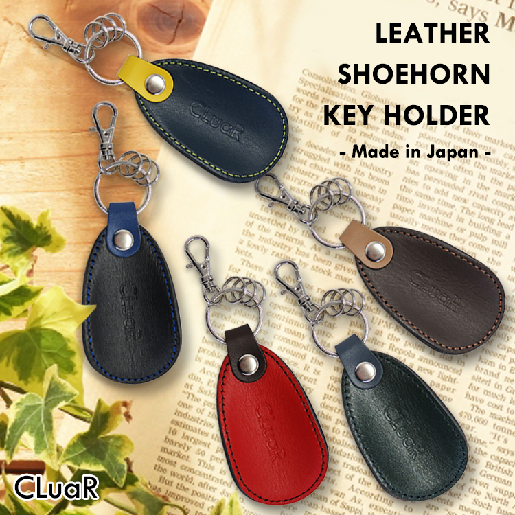 �V���[�z�[���L�[�z���_�[